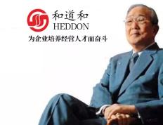 ayx爱游戏优惠 -包含韩国国家队今夜临场应变，志在法甲名次提升，目标明确，团队化学反应显著的词条