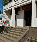 鍶簬茽攵蛧艏蕟-ayx爱游戏入口