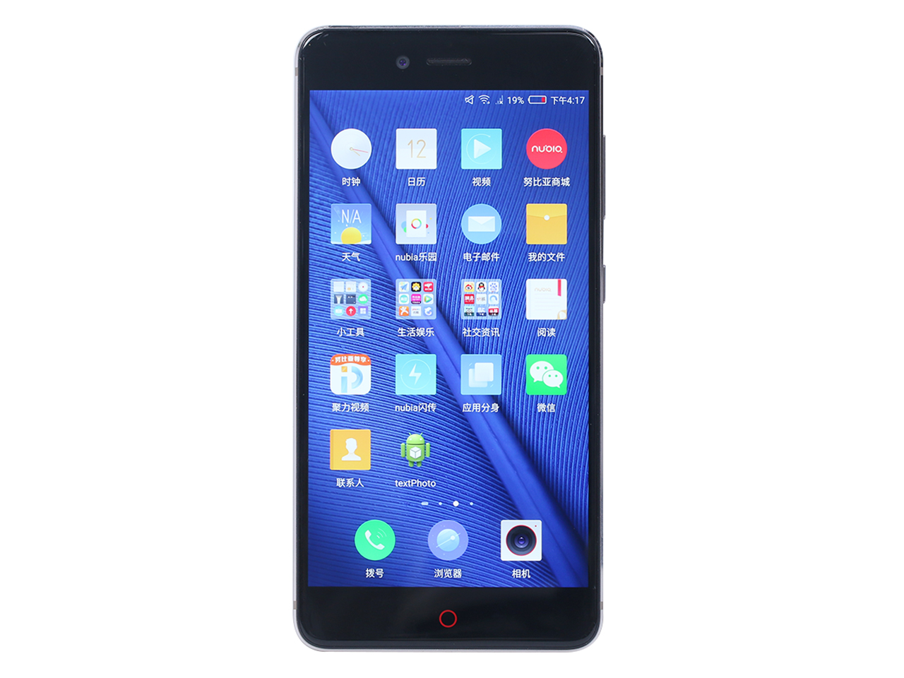 再见十八班电视剧免费观看在线-ayx爱游戏网址